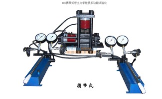 想买质量较好的yds携带式岩土力学性质多功能试验仪就来伟涵仪器 溧阳试验仪