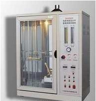 HVR-3多功能水平垂直燃烧试验仪 赋能材料安全检测的专业利器