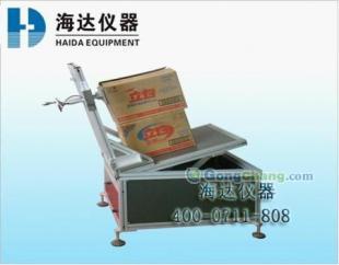 供应HD-5002啤酒箱滑动碰撞冲击试验仪_仪器仪表_世界工厂网中国产品信息库